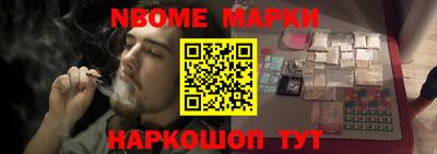 сатива Краснознаменск
